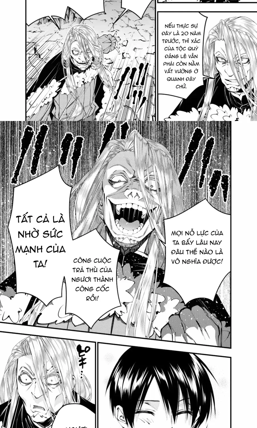 Fukushuu O Koinegau Saikyou Yuusha Wa, Yami No Chikara De Senmetsu Musou Suru Chapter 124 - 13