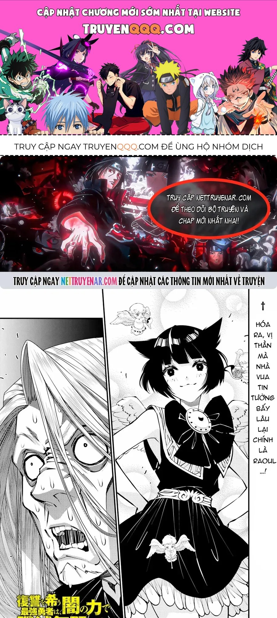 Fukushuu O Koinegau Saikyou Yuusha Wa, Yami No Chikara De Senmetsu Musou Suru Chapter 125 - 1