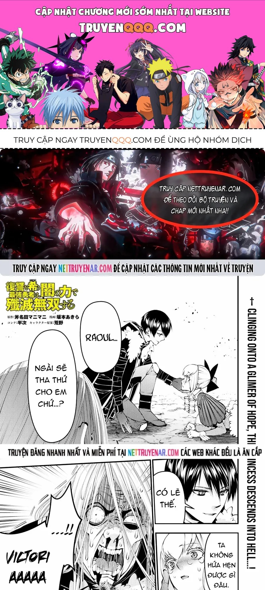 Fukushuu O Koinegau Saikyou Yuusha Wa, Yami No Chikara De Senmetsu Musou Suru Chapter 126 - 1