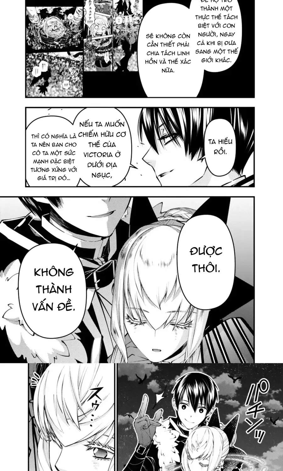 Fukushuu O Koinegau Saikyou Yuusha Wa, Yami No Chikara De Senmetsu Musou Suru Chapter 127 - 20