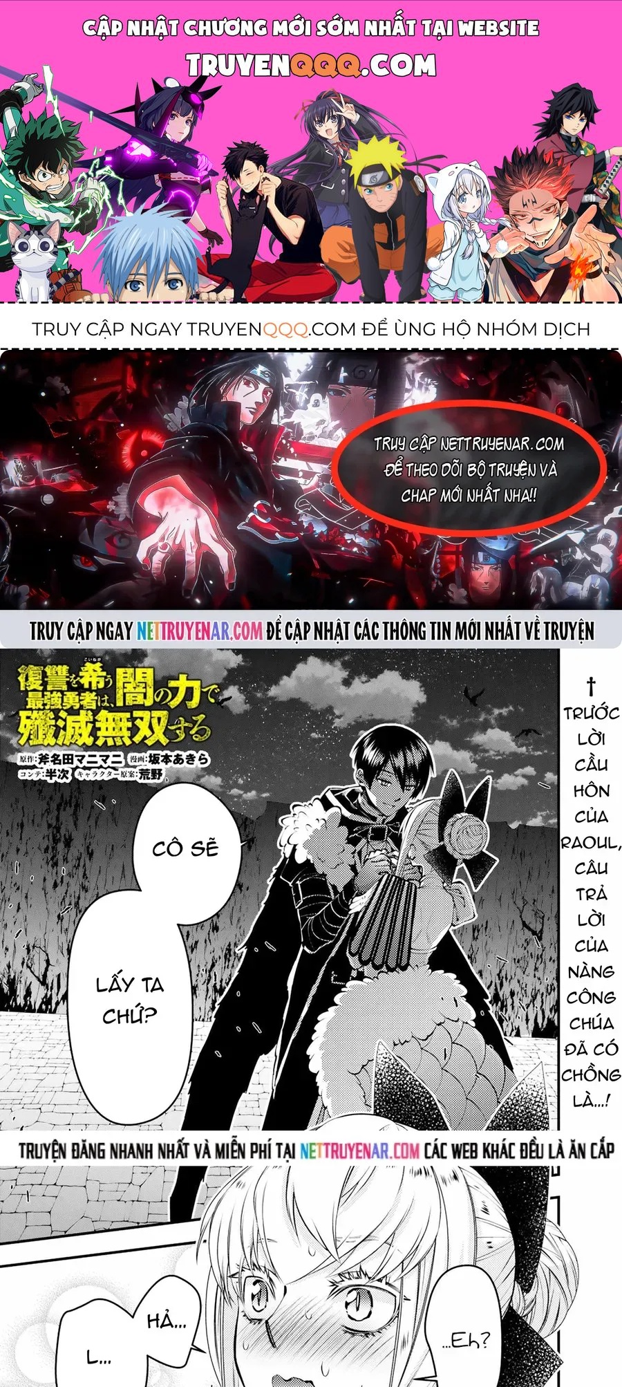 Fukushuu O Koinegau Saikyou Yuusha Wa, Yami No Chikara De Senmetsu Musou Suru Chapter 128 - 1