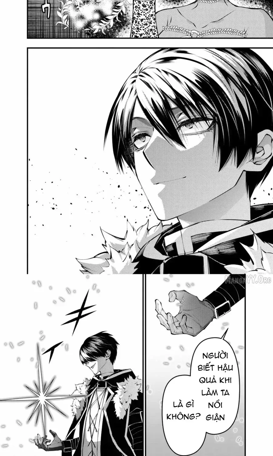 Fukushuu O Koinegau Saikyou Yuusha Wa, Yami No Chikara De Senmetsu Musou Suru Chapter 129 - 16