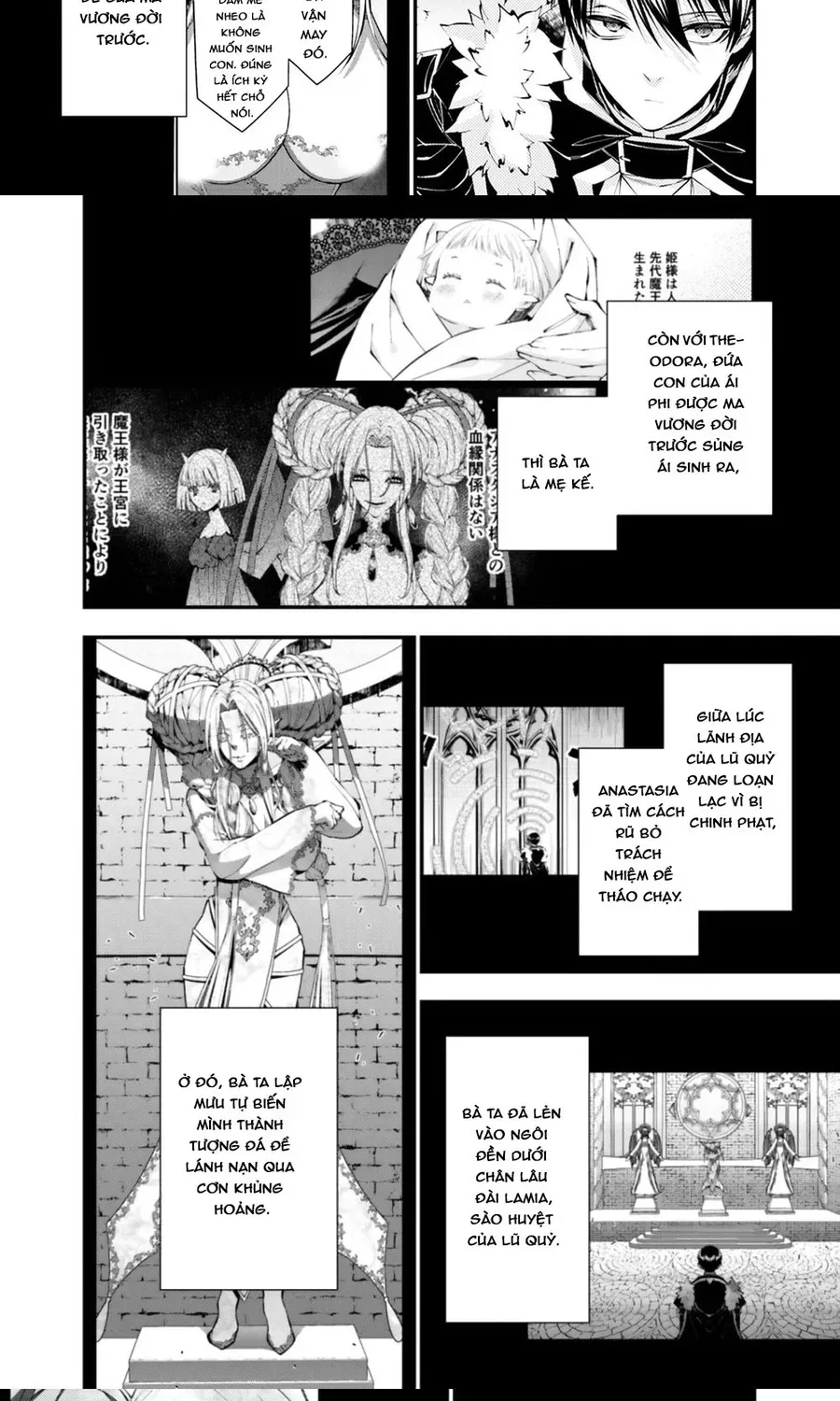 Fukushuu o Koinegau Saikyou Yuusha wa, Yami no Chikara de Senmetsu Musou Suru Chapter 130 - 2