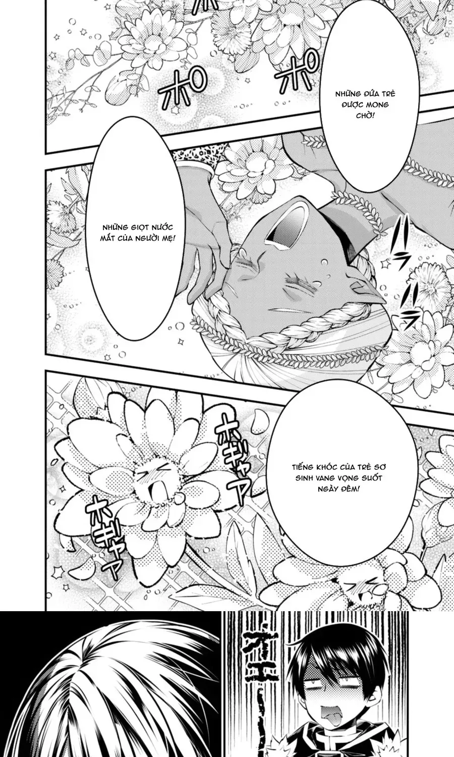 Fukushuu o Koinegau Saikyou Yuusha wa, Yami no Chikara de Senmetsu Musou Suru Chapter 130 - 10