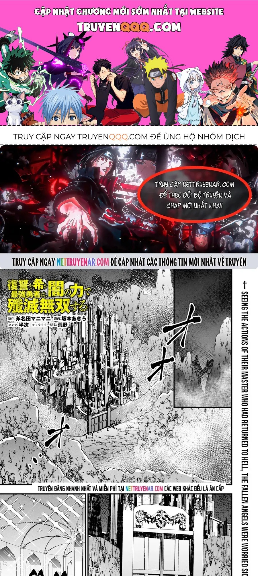 Fukushuu O Koinegau Saikyou Yuusha Wa, Yami No Chikara De Senmetsu Musou Suru Chapter 131 - 1