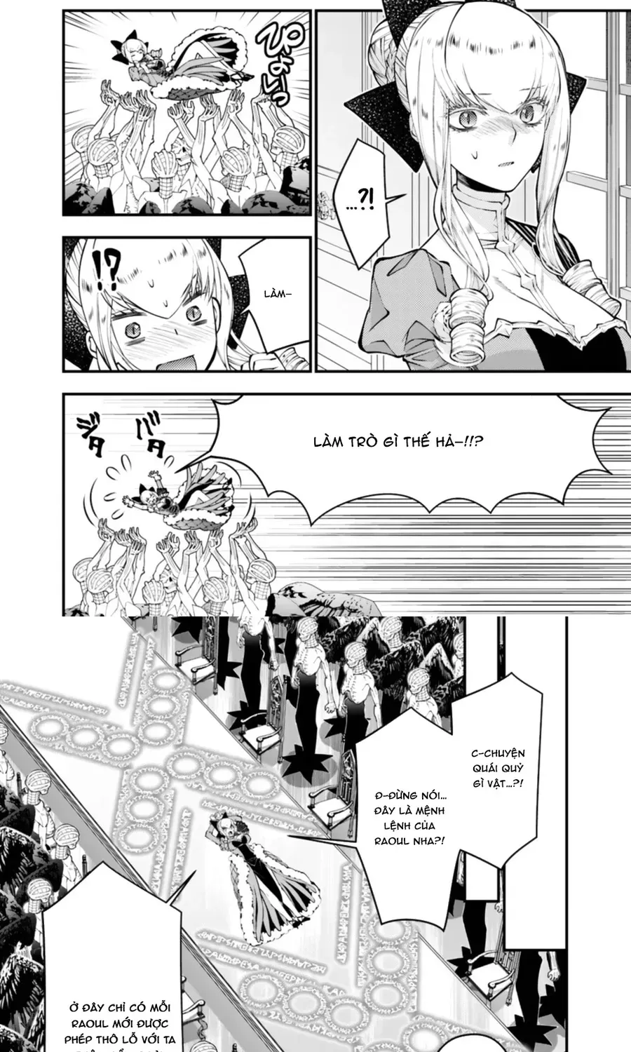 Fukushuu O Koinegau Saikyou Yuusha Wa, Yami No Chikara De Senmetsu Musou Suru Chapter 131 - 16