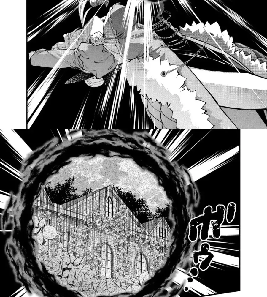 Fukushuu O Koinegau Saikyou Yuusha Wa, Yami No Chikara De Senmetsu Musou Suru Chapter 131 - 18