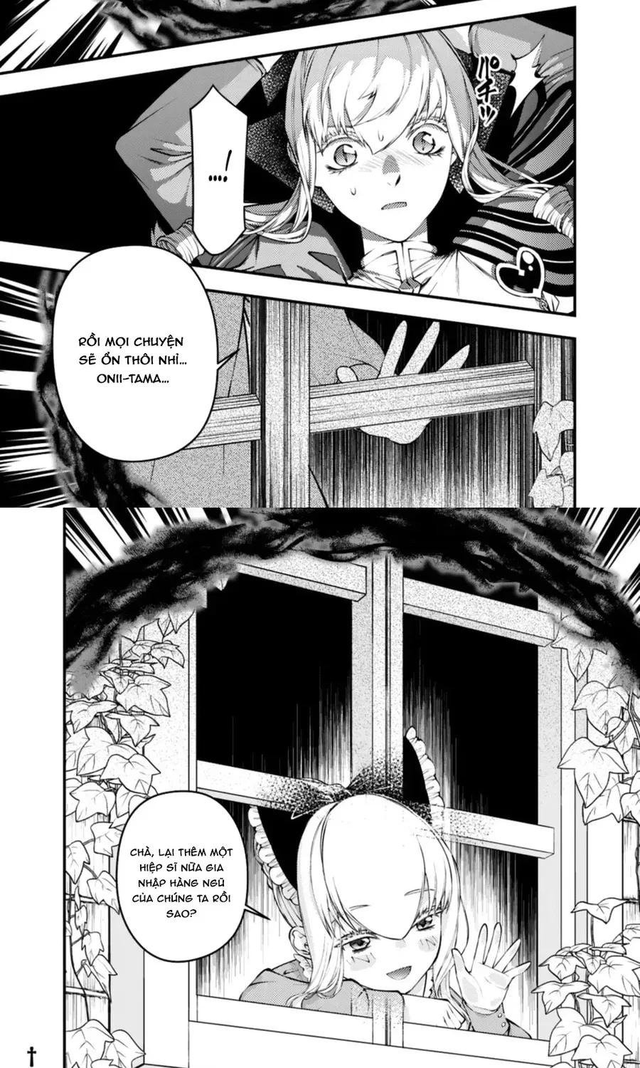 Fukushuu O Koinegau Saikyou Yuusha Wa, Yami No Chikara De Senmetsu Musou Suru Chapter 131 - 19