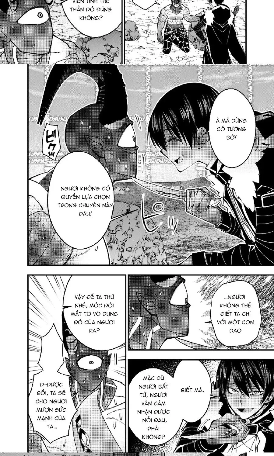 Fukushuu O Koinegau Saikyou Yuusha Wa, Yami No Chikara De Senmetsu Musou Suru Chapter 78.1 - 2