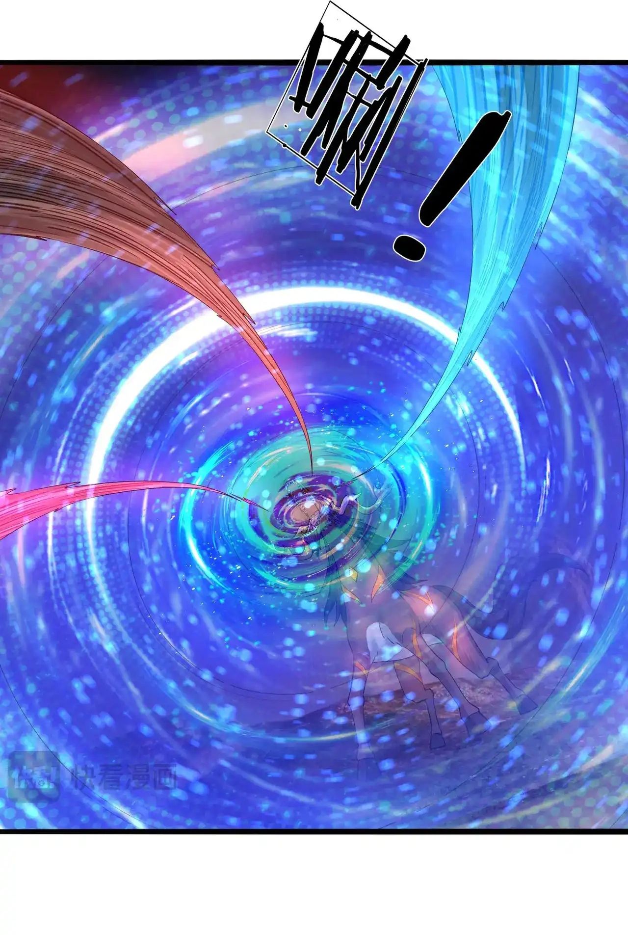 Bắt đầu từ việc chống đẩy một vạn cái: Ta oanh sát thần minh Chapter 82 - 24