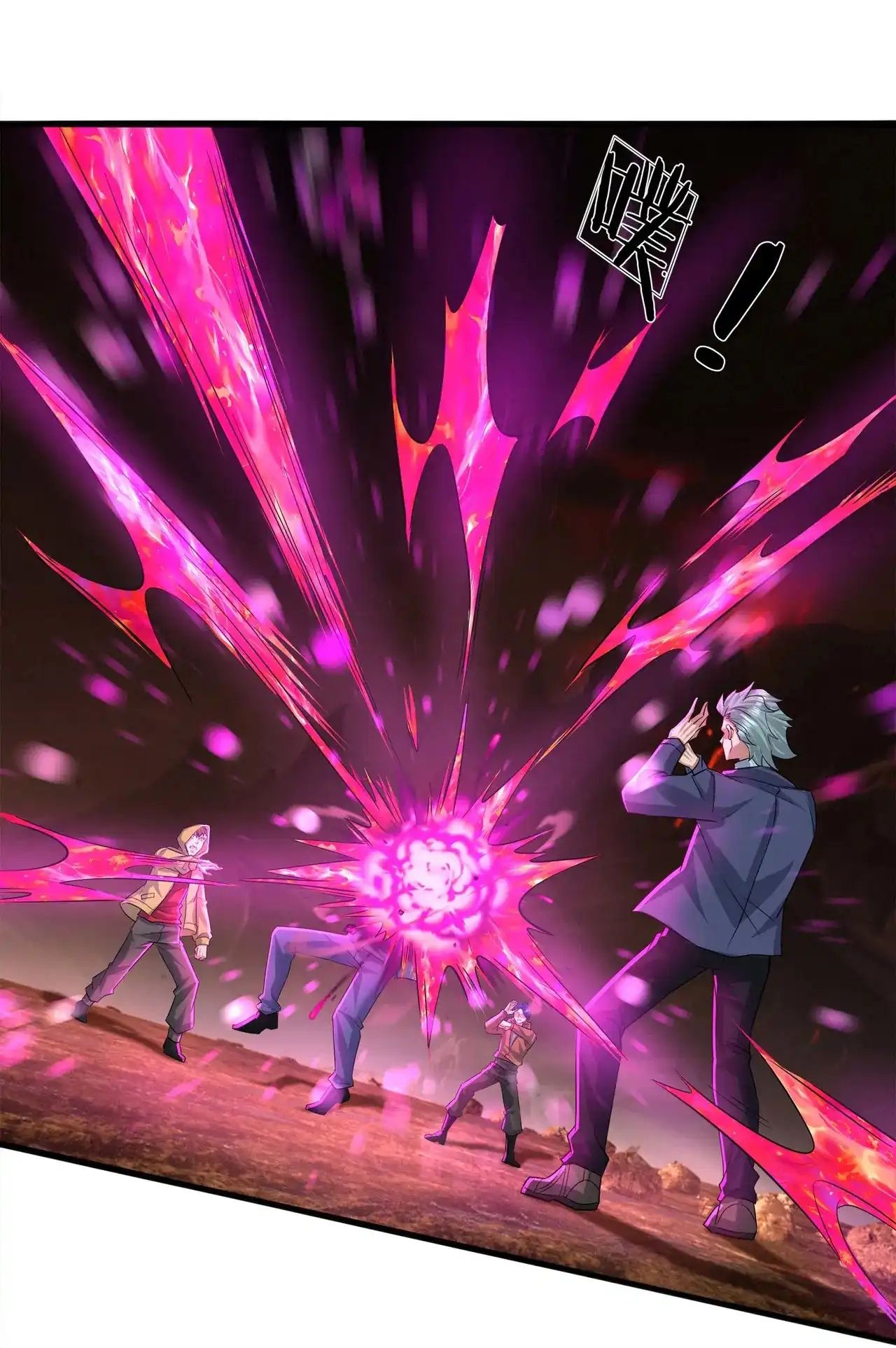 Bắt đầu từ việc chống đẩy một vạn cái: Ta oanh sát thần minh Chapter 82 - 41