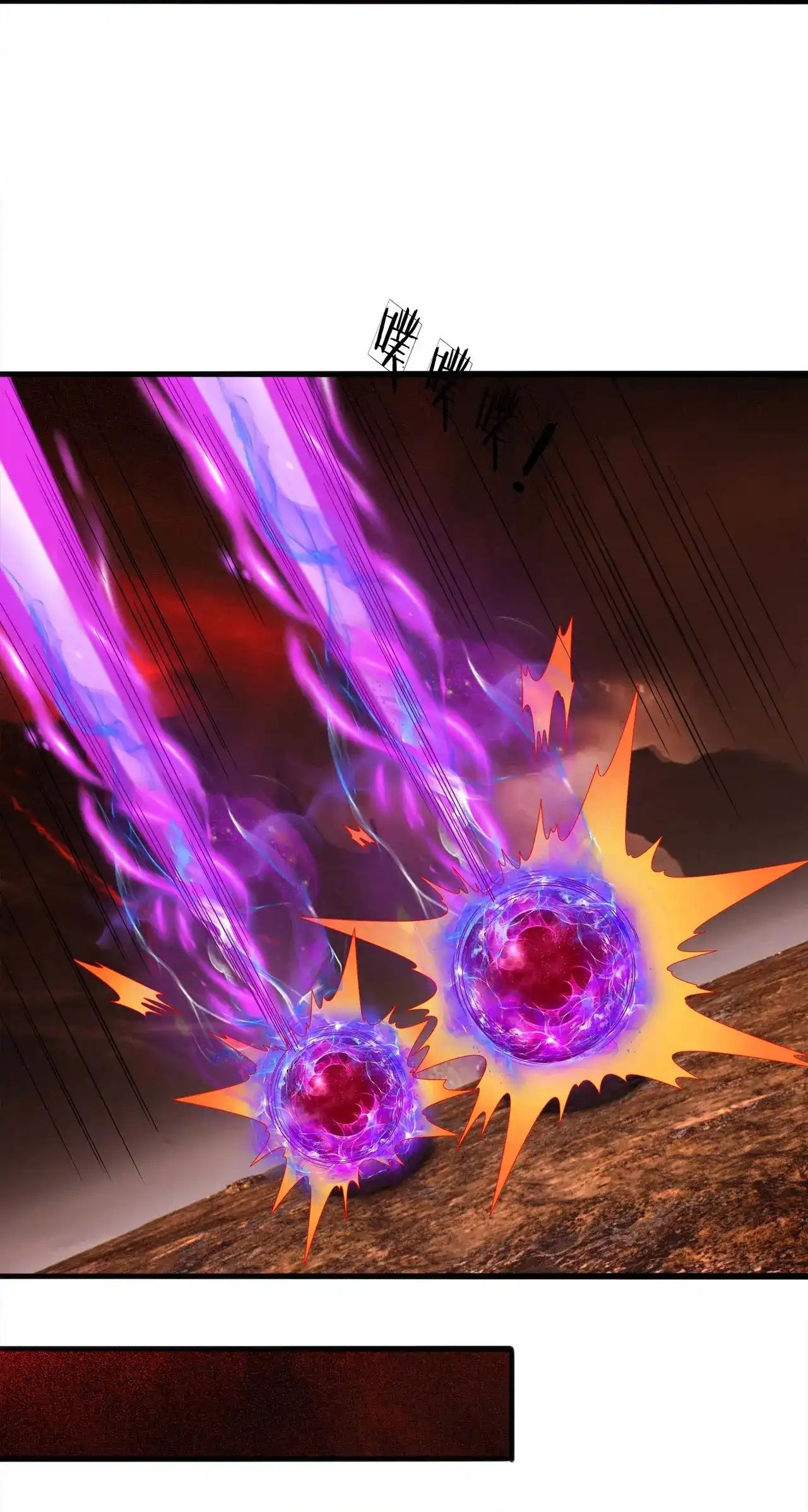 Bắt đầu từ việc chống đẩy một vạn cái: Ta oanh sát thần minh Chapter 82 - 59