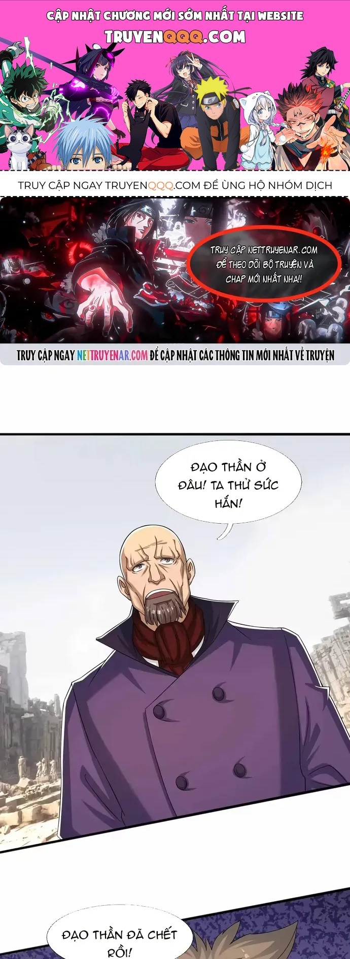 Bắt đầu từ việc chống đẩy một vạn cái: Ta oanh sát thần minh Chapter 95 - 1