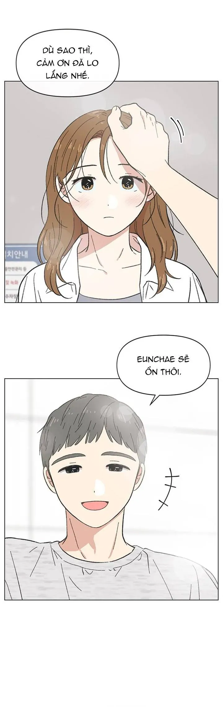 Thanh Xuân Đáng Yêu Chapter 48 - 12
