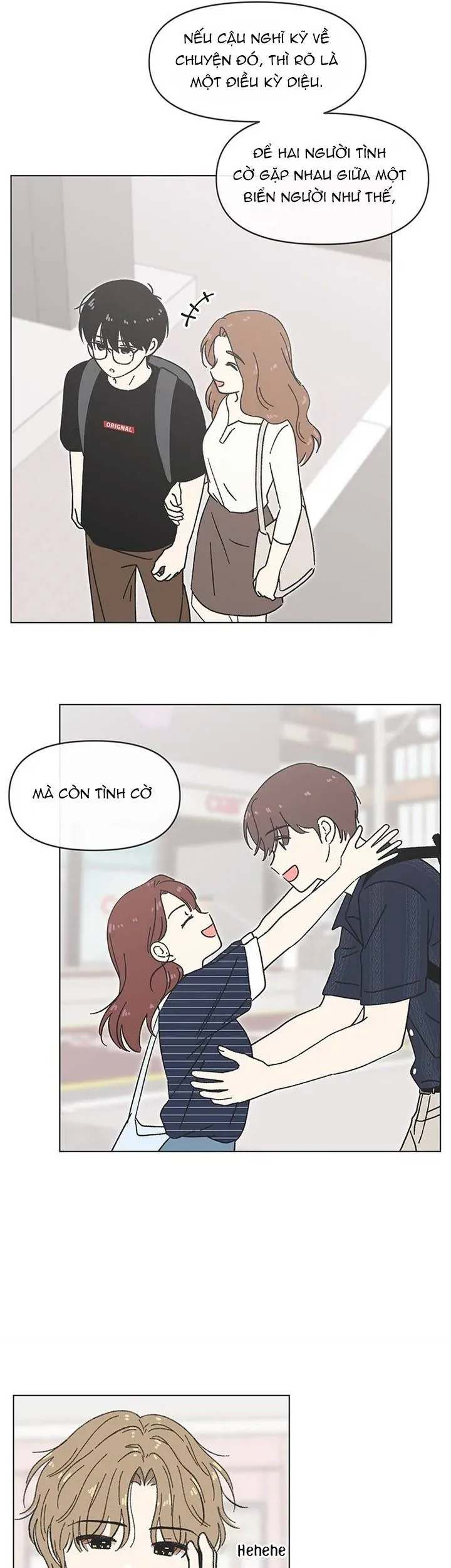 Thanh Xuân Đáng Yêu Chapter 48 - 13