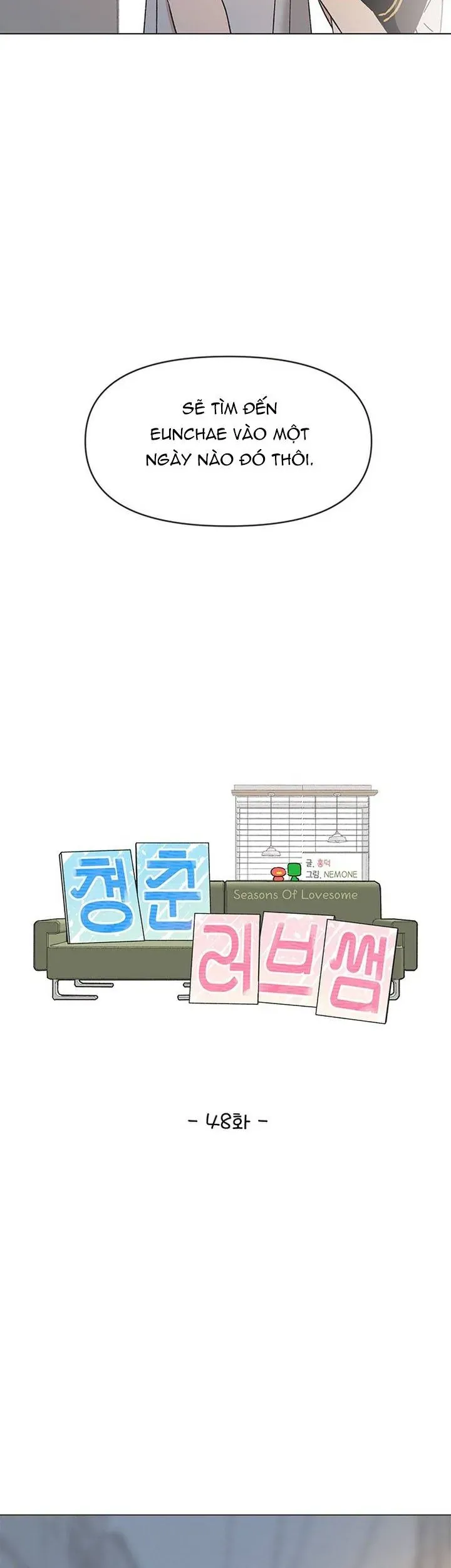 Thanh Xuân Đáng Yêu Chapter 48 - 16