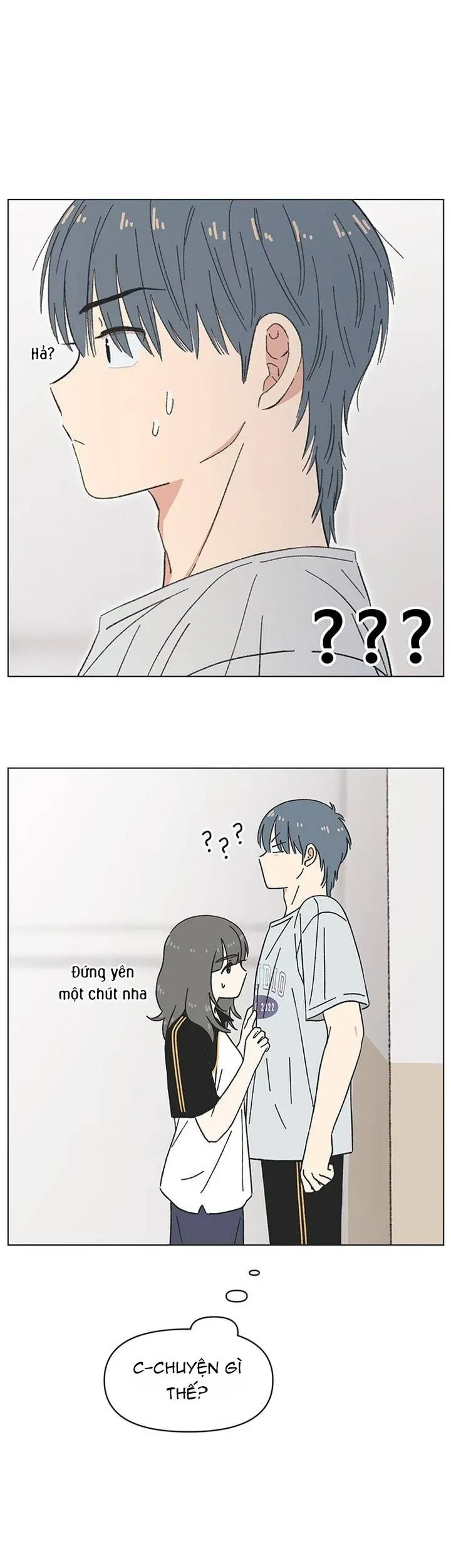 Thanh Xuân Đáng Yêu Chapter 48 - 24