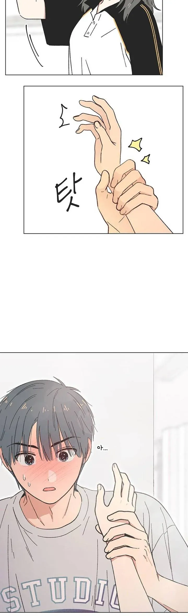 Thanh Xuân Đáng Yêu Chapter 48 - 34