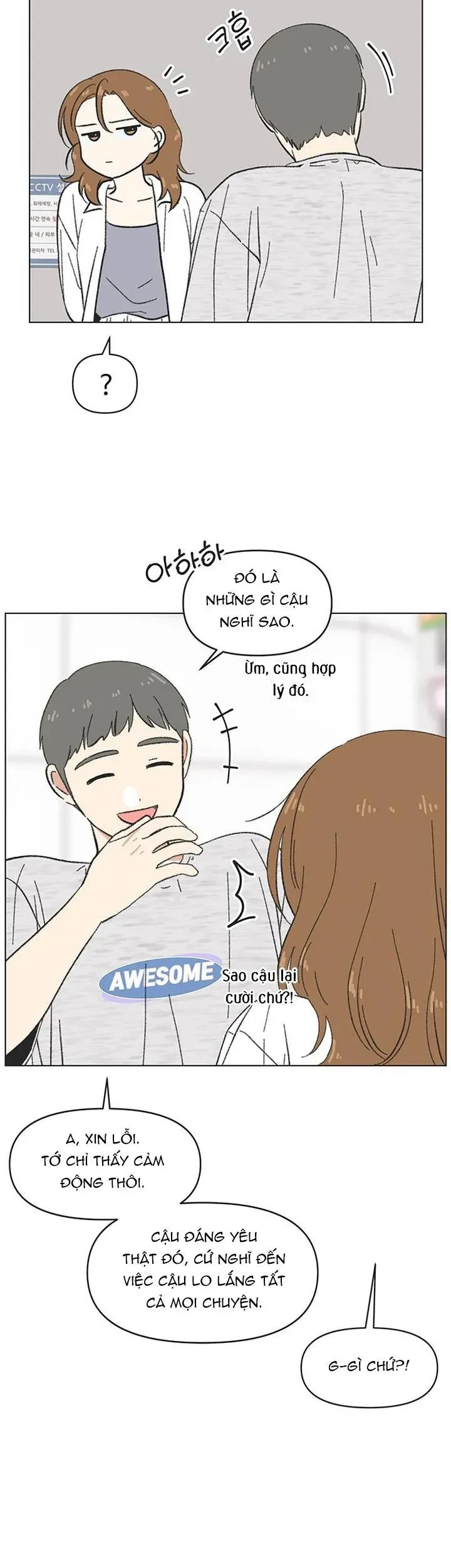Thanh Xuân Đáng Yêu Chapter 48 - 6