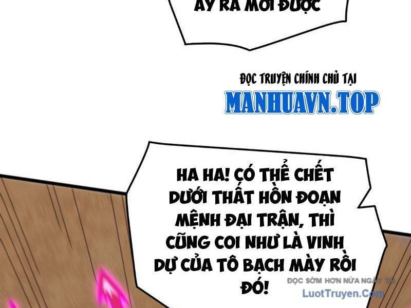 Vạn Tộc Xâm Lược :Mở Đầu Thuần Hóa Cự Thú Cấp Sử Thi Chapter 56 - 30