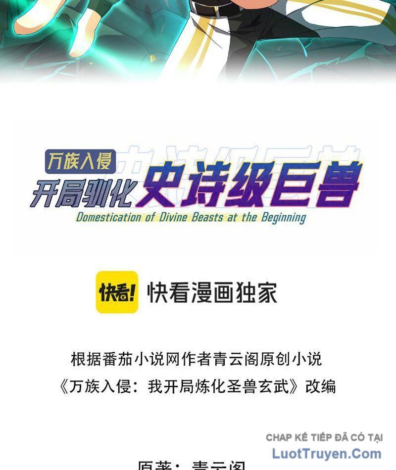 Vạn Tộc Xâm Lược :Mở Đầu Thuần Hóa Cự Thú Cấp Sử Thi Chapter 58 - 3