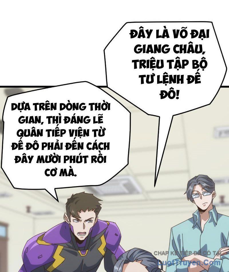 Vạn Tộc Xâm Lược :Mở Đầu Thuần Hóa Cự Thú Cấp Sử Thi Chapter 58 - 45