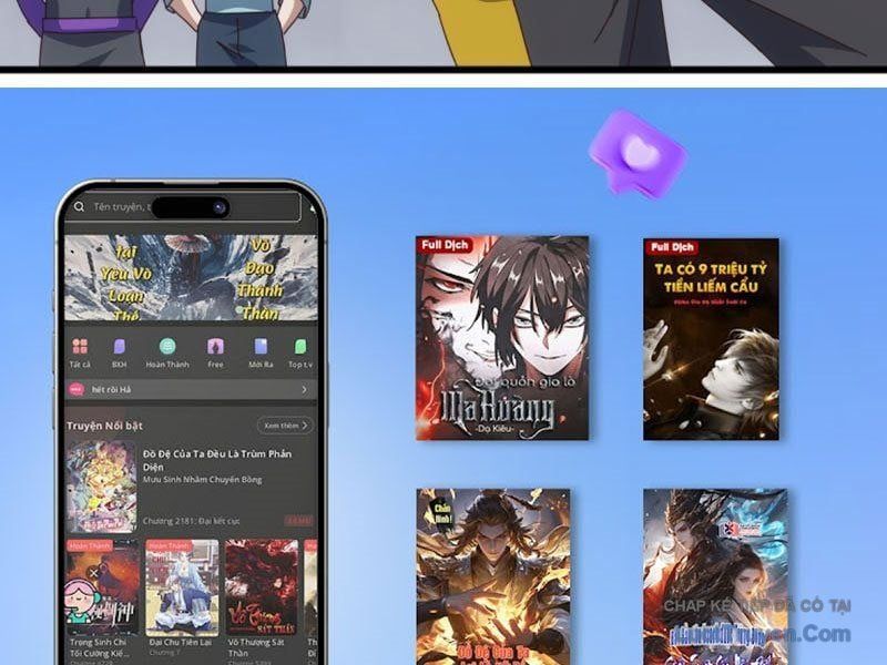 Vạn Tộc Xâm Lược :Mở Đầu Thuần Hóa Cự Thú Cấp Sử Thi Chapter 59 - 148