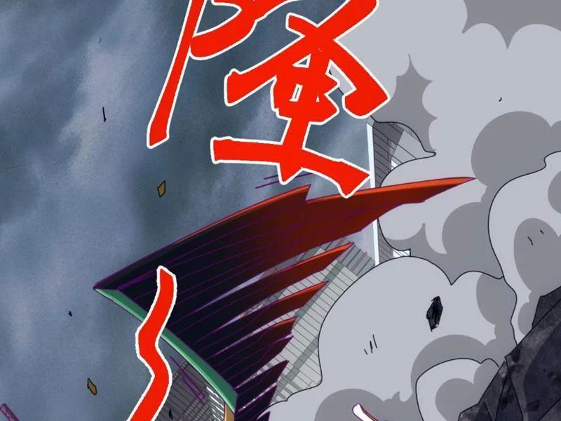 Vạn Tộc Xâm Lược :Mở Đầu Thuần Hóa Cự Thú Cấp Sử Thi Chapter 61 - 119