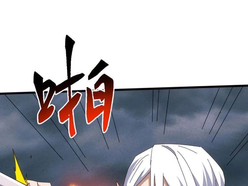 Vạn Tộc Xâm Lược :Mở Đầu Thuần Hóa Cự Thú Cấp Sử Thi Chapter 61 - 79