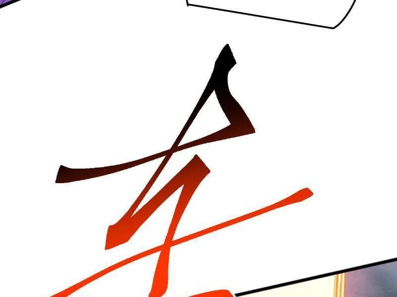 Vạn Tộc Xâm Lược :Mở Đầu Thuần Hóa Cự Thú Cấp Sử Thi Chapter 62 - 122