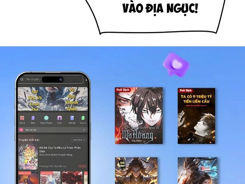 Vạn Tộc Xâm Lược :Mở Đầu Thuần Hóa Cự Thú Cấp Sử Thi Chapter 62 - 157