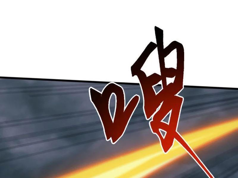 Vạn Tộc Xâm Lược :Mở Đầu Thuần Hóa Cự Thú Cấp Sử Thi Chapter 62 - 7