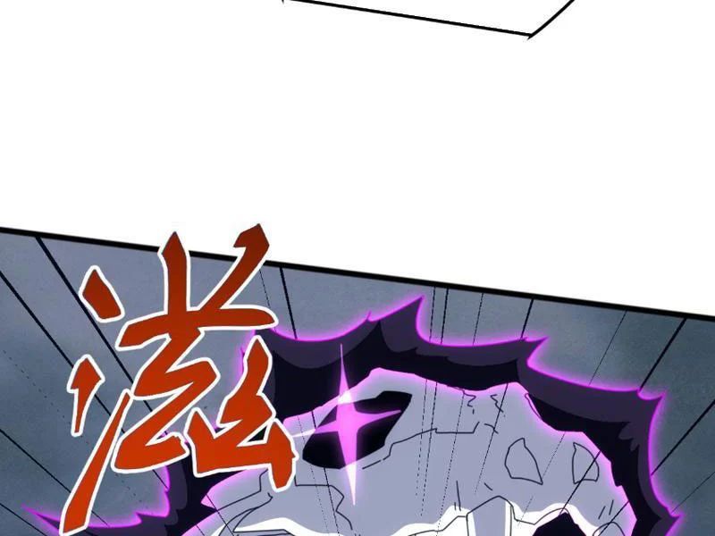 Vạn Tộc Xâm Lược :Mở Đầu Thuần Hóa Cự Thú Cấp Sử Thi Chapter 63 - 48