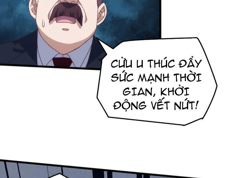 Vạn Tộc Xâm Lược :Mở Đầu Thuần Hóa Cự Thú Cấp Sử Thi Chapter 63 - 51