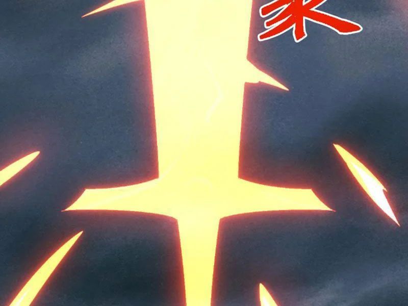 Vạn Tộc Xâm Lược :Mở Đầu Thuần Hóa Cự Thú Cấp Sử Thi Chapter 63 - 76