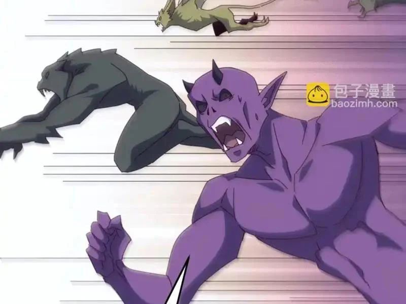 Vạn Tộc Xâm Lược :Mở Đầu Thuần Hóa Cự Thú Cấp Sử Thi Chapter 64 - 128