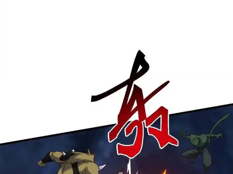 Vạn Tộc Xâm Lược :Mở Đầu Thuần Hóa Cự Thú Cấp Sử Thi Chapter 64 - 23