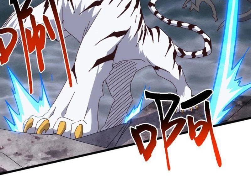 Vạn Tộc Xâm Lược :Mở Đầu Thuần Hóa Cự Thú Cấp Sử Thi Chapter 65 - 15