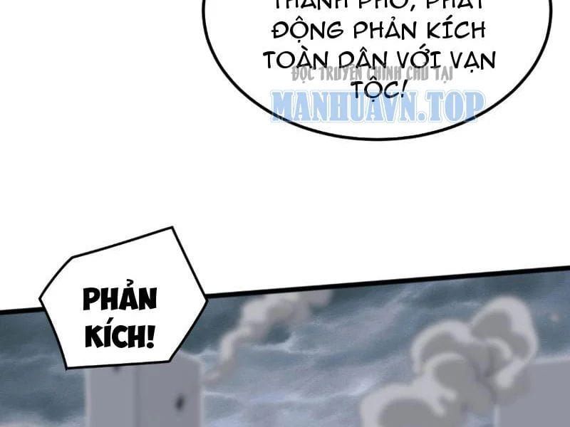 Vạn Tộc Xâm Lược :Mở Đầu Thuần Hóa Cự Thú Cấp Sử Thi Chapter 65 - 23