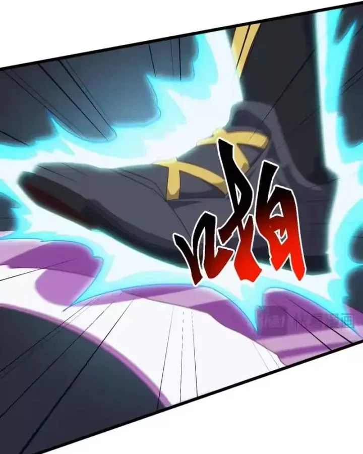 Vạn Tộc Xâm Lược :Mở Đầu Thuần Hóa Cự Thú Cấp Sử Thi Chapter 72 - 16