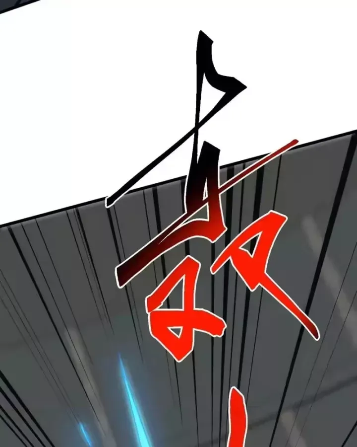 Vạn Tộc Xâm Lược :Mở Đầu Thuần Hóa Cự Thú Cấp Sử Thi Chapter 72 - 17