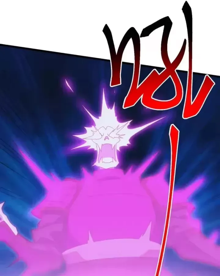 Vạn Tộc Xâm Lược :Mở Đầu Thuần Hóa Cự Thú Cấp Sử Thi Chapter 72 - 23