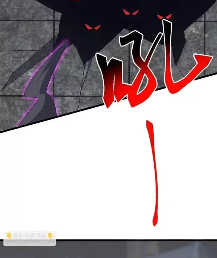 Vạn Tộc Xâm Lược :Mở Đầu Thuần Hóa Cự Thú Cấp Sử Thi Chapter 72 - 34