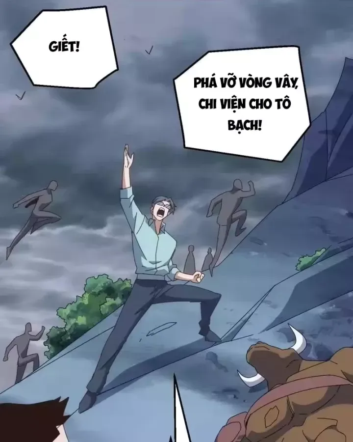 Vạn Tộc Xâm Lược :Mở Đầu Thuần Hóa Cự Thú Cấp Sử Thi Chapter 72 - 41