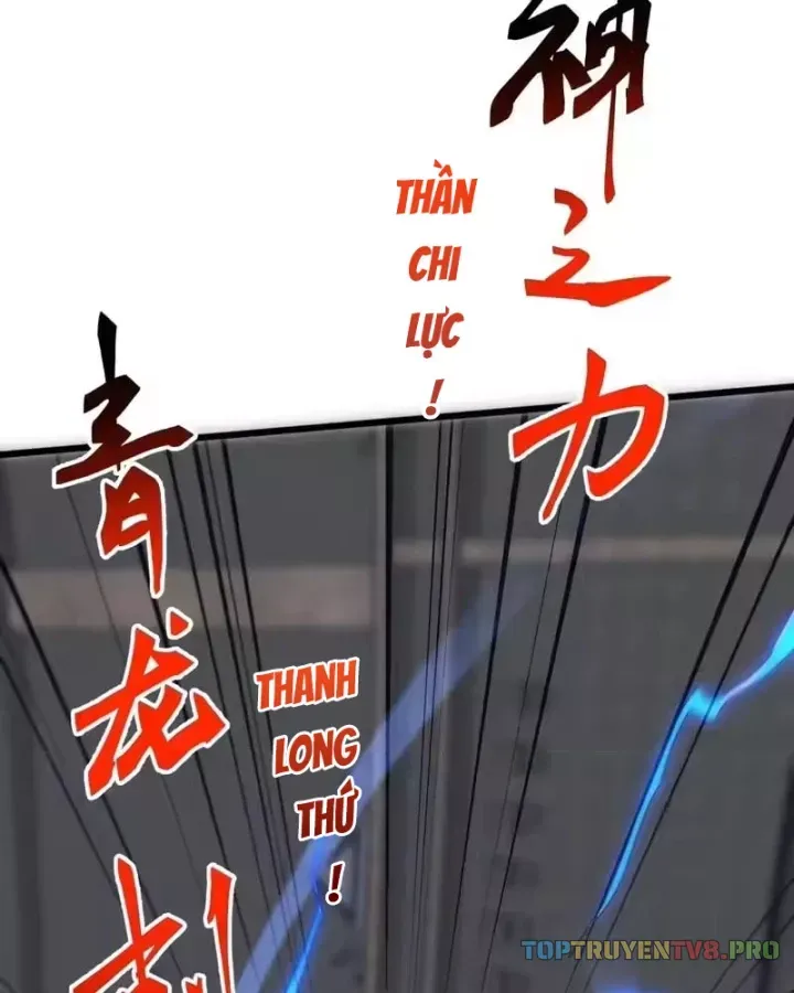 Vạn Tộc Xâm Lược :Mở Đầu Thuần Hóa Cự Thú Cấp Sử Thi Chapter 72 - 6