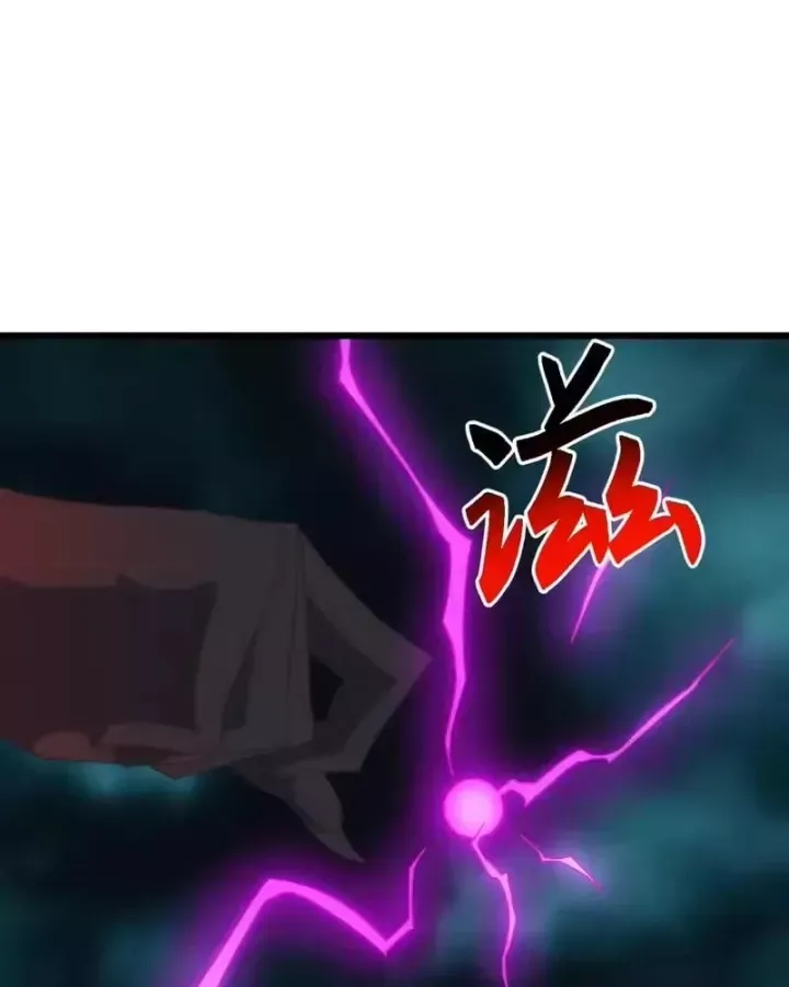 Vạn Tộc Xâm Lược :Mở Đầu Thuần Hóa Cự Thú Cấp Sử Thi Chapter 72 - 86