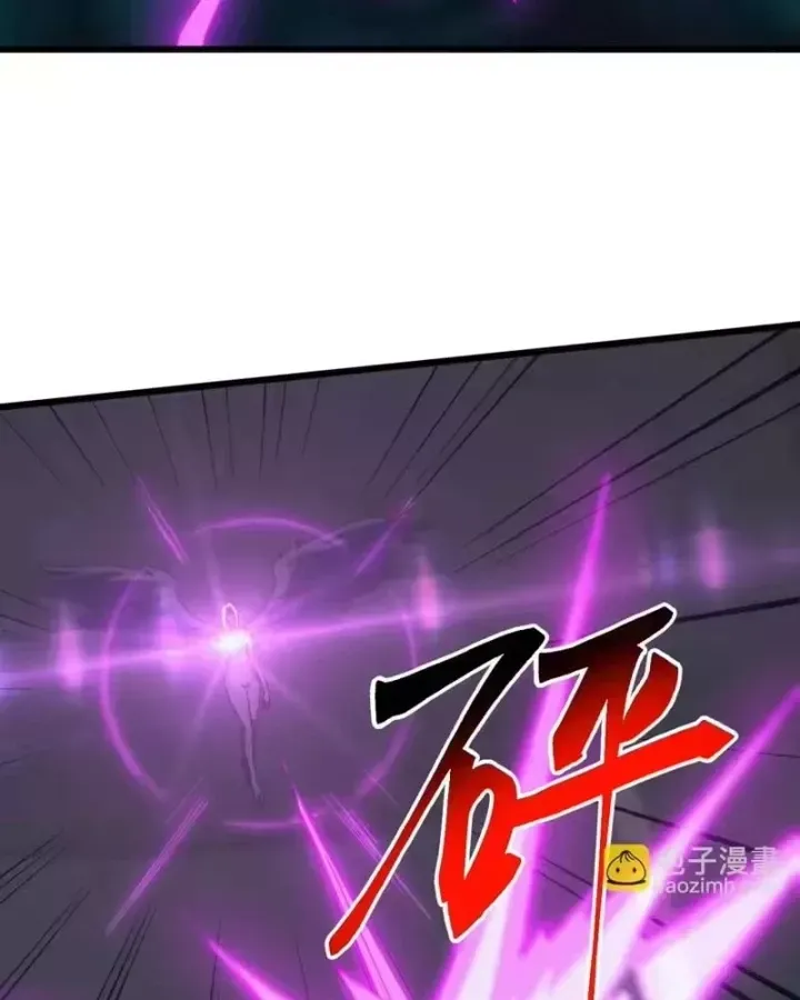 Vạn Tộc Xâm Lược :Mở Đầu Thuần Hóa Cự Thú Cấp Sử Thi Chapter 72 - 87