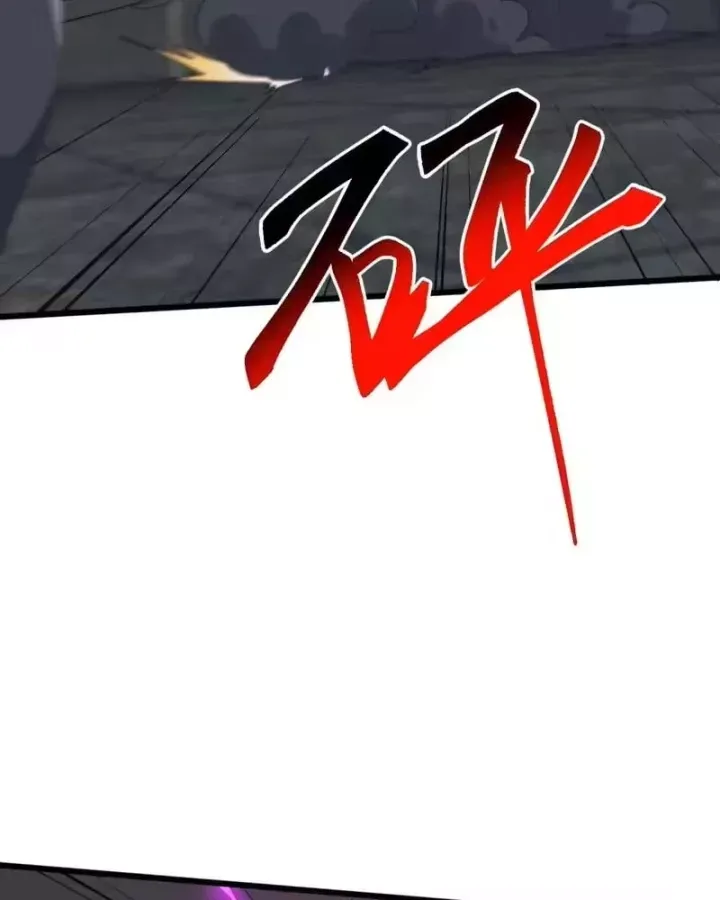 Vạn Tộc Xâm Lược :Mở Đầu Thuần Hóa Cự Thú Cấp Sử Thi Chapter 72 - 90