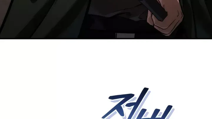 Thiếu Gia Chủ Của Gia Tộc Tử Linh Sư Chapter 62.5 - 125