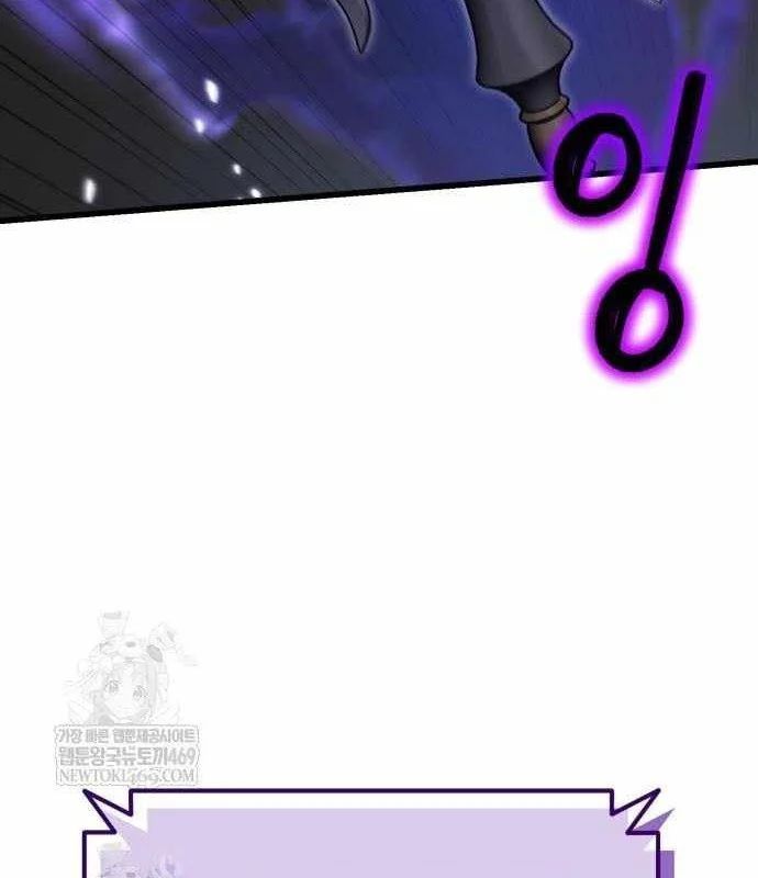 Hồi Quy Nhưng Thế Giới Vẫn Bình Yên Chapter 50 - 79